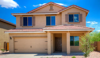 7125 76th Gln, Laveen, AZ 85339-7234