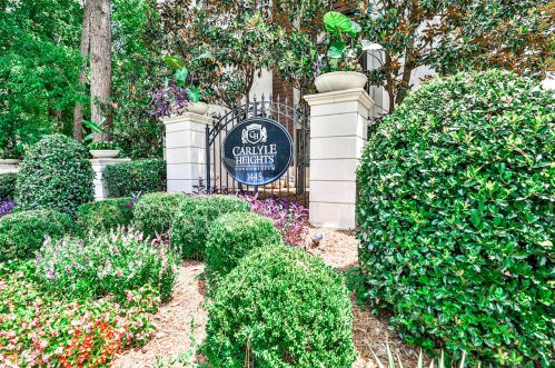 1445 Monroe Dr, Atlanta GA  30324-5329 exterior