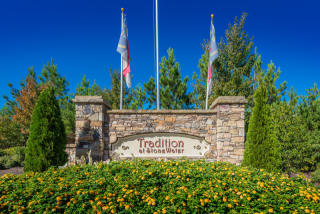 12000 Wisdom Dr, Cary NC  27519-0981 exterior