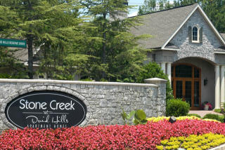1590 Expressway, Atlanta GA  30329-2002 exterior