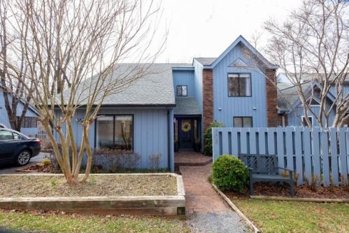 303 Mallard Dr, Lynchburg, VA 24503-4005