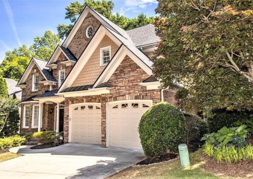 205 Fieldsborn Ct, Atlanta GA  30328-1039 exterior