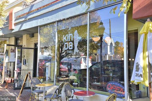 6409 Eastern Ave, Silver Spring MD  20912-4728 exterior