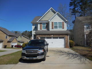 2525 Capella Cir, Atlanta GA  30331-3857 exterior