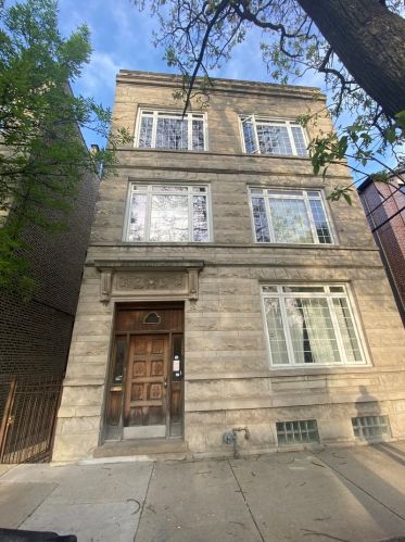 1013 Claremont Ave, Chicago, IL 60612-4225