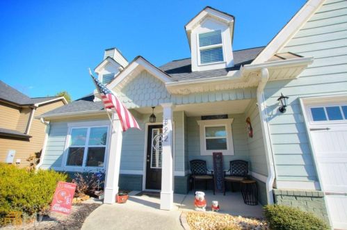322 Stonecrest Dr, Carrollton GA  30117 exterior