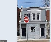 5409 Christian St, Philadelphia PA  19143-2513 exterior