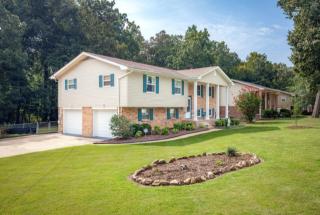 14 Winding Ln, Ringgold, GA 30736-6541