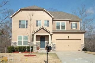 1735 Great Heron Cv, Suwanee, GA 30024-8628