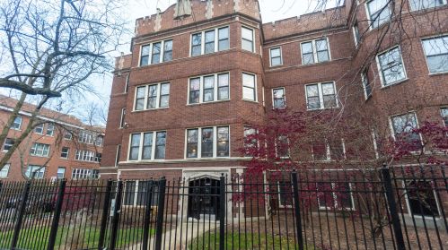 1701 Greenleaf Ave, Chicago IL  60626-2420 exterior