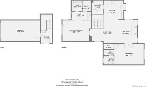 12450 Pacific Cir, Denver CO 80014-6391 exterior