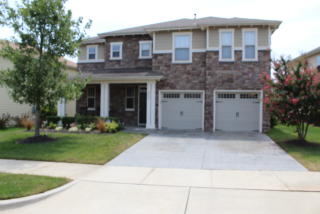 205 Tranquil Sound Dr, Cary NC  27519-6417 exterior