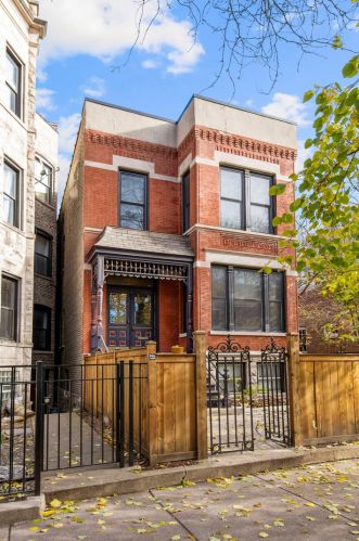3635 Janssen Ave, Chicago, IL 60613-3707