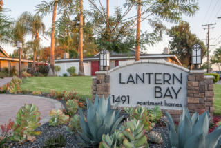 1491 Glassell St, Orange CA  92867-3611 exterior
