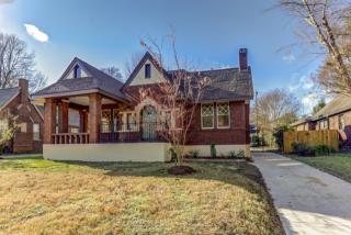 925 Kensington Pl, Memphis, TN 38107-4606