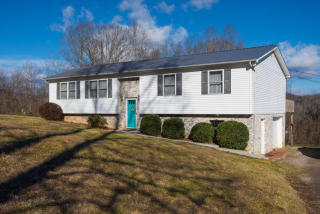 235 John Hendren Ln, Clinton, TN 37716-5663