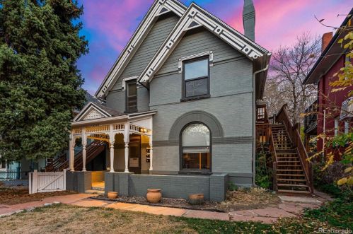2126 High St, Denver, CO 80205-5570