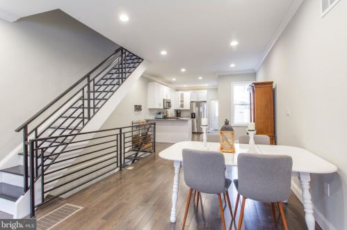 1243 24th St, Philadelphia PA  19121-4820 exterior