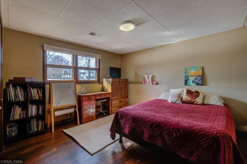 1253 Halper Way, Saint Paul MN  55110-2205 exterior