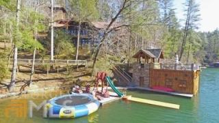 5340 Brandon Mill Rd, Lakemont, GA 30552-0033