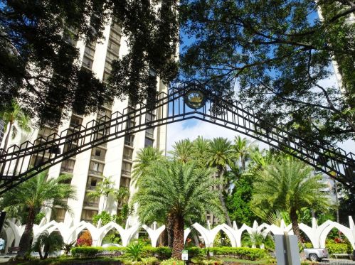 300 Wai Nani Way, Honolulu HI  96815-3961 exterior