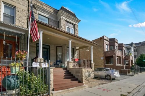 1446 Irving Park Rd, Chicago, IL 60613-1922