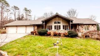 4234 Lakeview Cir, Mcghee Tyson Ang Base, TN 37777-5225