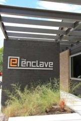 1005 Stassney Ln, Austin TX  78745-2991 exterior