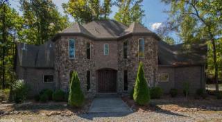 1061 Hillsboro Dr, Alexander, AR 72002-7912