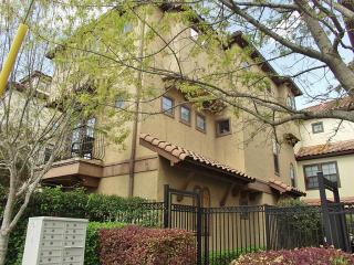 3948 Feagan St, Houston TX  77007-7404 exterior