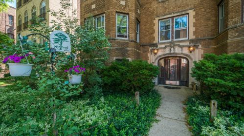 6439 Bell Ave, Chicago, IL 60645-5475