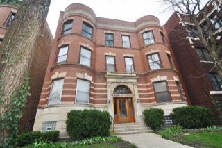 5216 Dorchester Ave, Chicago, IL 60615-4108