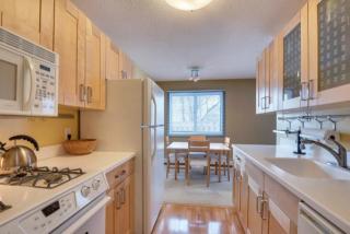 333 8th St, Minneapolis MN  55414-1267 exterior