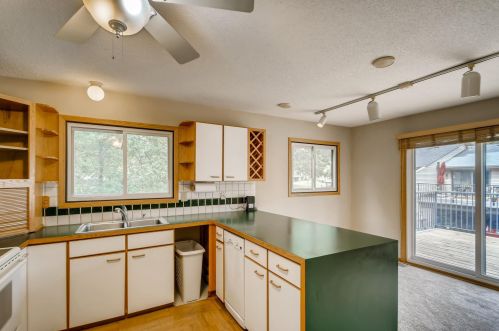 4367 Arden View Ct, Saint Paul MN  55112-1946 exterior