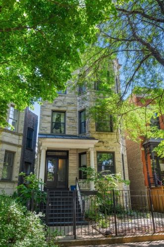 3637 Janssen Ave, Chicago, IL 60613-3707
