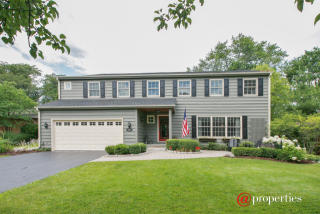 510 Concord Ln, Hoffman Estates IL  60010-4567 exterior