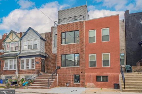 1543 31st St, Philadelphia PA  19121-0035 exterior