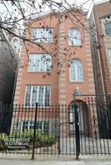 1333 Bosworth Ave, Chicago IL 60642-7498 exterior