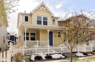 2678 Central Park Blvd, Denver CO  80238-2524 exterior