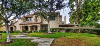 350 Yale Loop, Irvine CA  92614-7901 exterior
