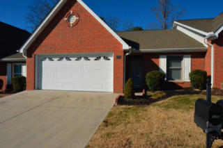 139 Creekwood Way, Seymour, TN 37865-5573