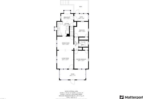 1791 County Road E, Saint Paul MN  55112-7147 exterior