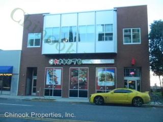 1165 Willamette St, Eugene OR  97401-3512 exterior