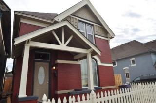 504 8th Ave, Denver CO  80204-4525 exterior