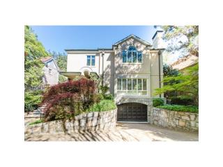 48 Wakefield Dr, Atlanta, GA 30309-1515