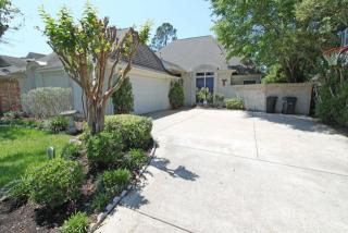 1450 Trace Dr, Houston TX  77077-2234 exterior