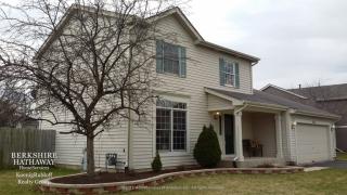 934 Brompton Cir, Lemont IL  60440-1495 exterior