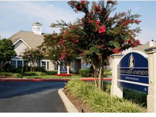5320 Cedar Ln, Columbia MD  21044-5900 exterior