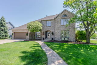 3520 Malvina Ct, Naperville, IL 60564-4159