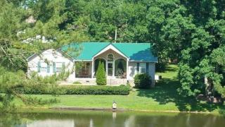 94 Erin Way, Ringgold, GA 30736-7787